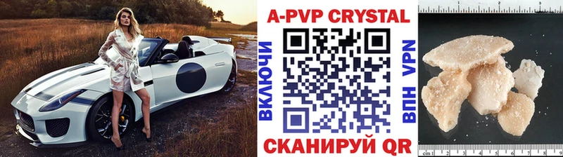 Купить ГАШ  Каннабис  МЕФ  Ханты-Мансийск