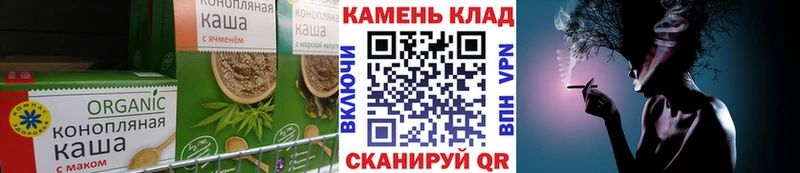 Купить закладки  Ханты-Мансийск  Еда ТГК марихуана 