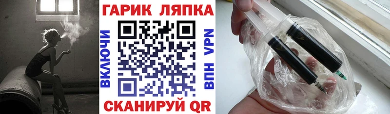 Гашиш VHQ  Купить закладки  Ханты-Мансийск 