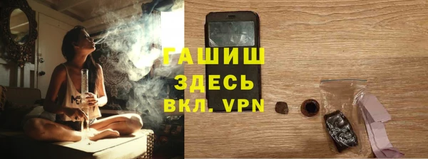 a pvp Каменск-Шахтинский