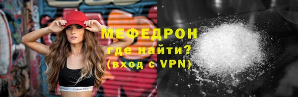 a pvp Каменск-Шахтинский