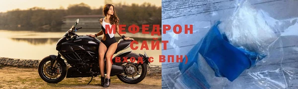 a pvp Каменск-Шахтинский