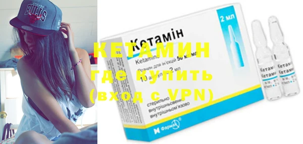 дистиллят марихуана Каменка