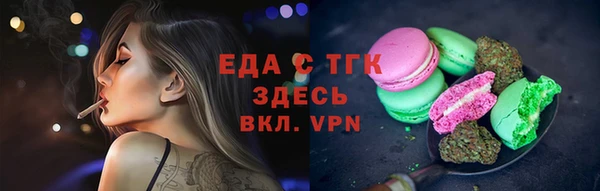 a pvp Каменск-Шахтинский