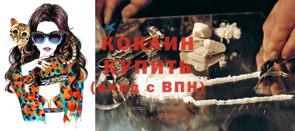 a pvp Каменск-Шахтинский