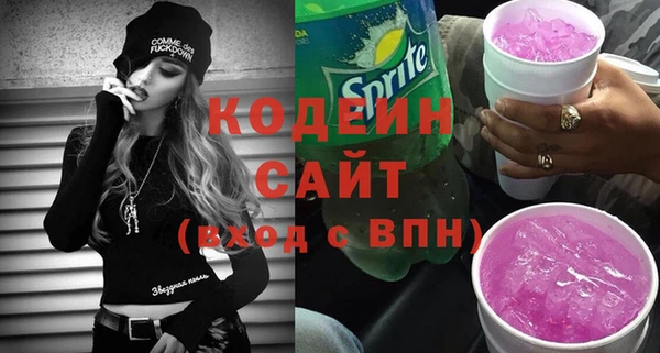 a pvp Каменск-Шахтинский