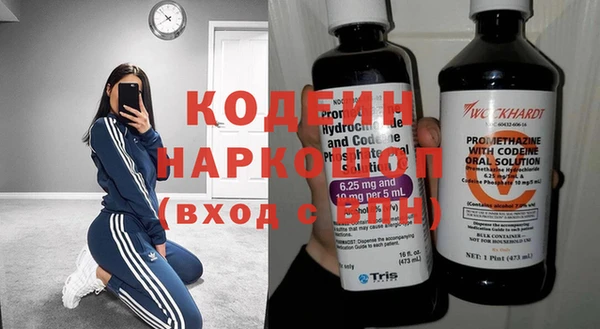 a pvp Каменск-Шахтинский