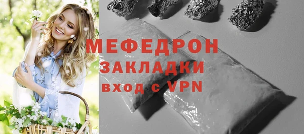 дистиллят марихуана Каменка