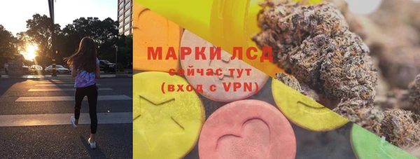 a pvp Каменск-Шахтинский